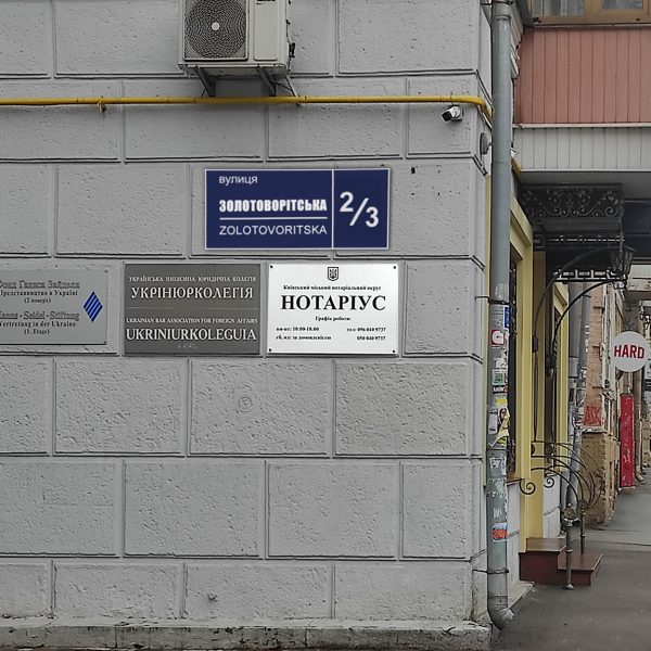 streetview.jpg